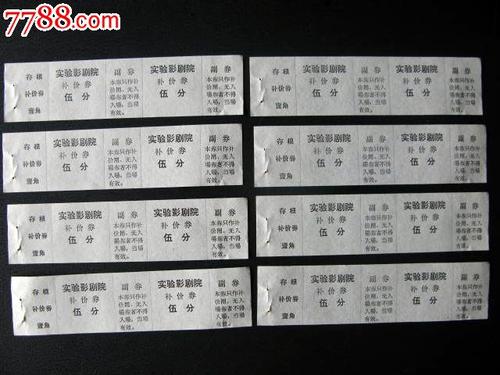 旧金山大学文凭办理