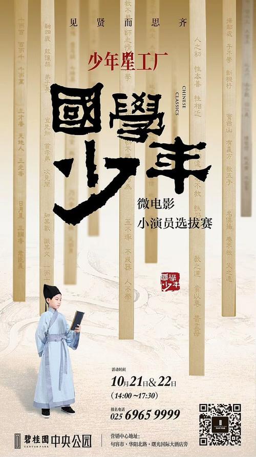 教育部学历证书是什么意思